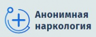 Логотип компании Анонимная наркология в Бугуруслане