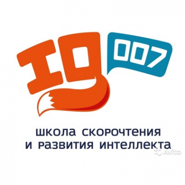Логотип компании ИП Иванищева Е.П. Бугуруслан